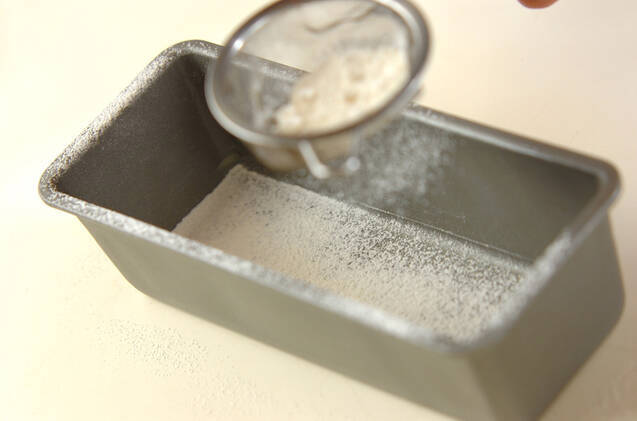 フルーツケーキの作り方の手順3