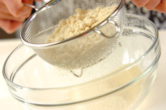 フルーツケーキの作り方の手順2