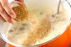 豆乳ゴマ汁の作り方の手順5