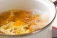 カボチャの煮物の作り方3