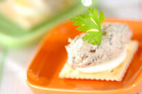 オイルサーディンのクリームカナッペ