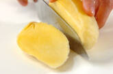 マンゴーサラダの下準備1