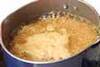 イカのポッポ焼きの作り方の手順2