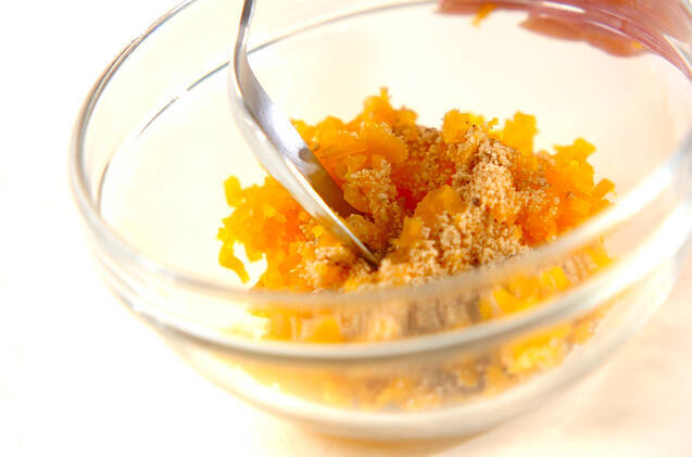 漬け物からみ餅の作り方の手順1