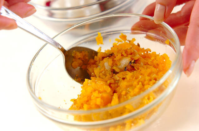 漬け物からみ餅の作り方の手順3