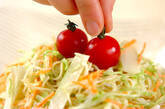 パスタでサラダの作り方7