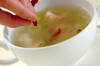 エビ入りワンタンのスープの作り方の手順5