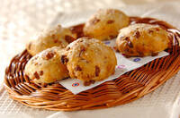 クルミとチーズのフォカッチャ