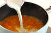 つぶつぶカボチャのスープの作り方の手順5