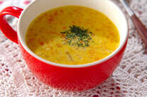 つぶつぶカボチャのスープ