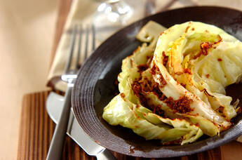 超簡単おつまみ！焼きキャベツのアンチョビソース by 西川 綾さん