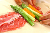 牛肉のアスパラ、ニンジン巻きの作り方2