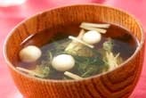 エノキの吸い物