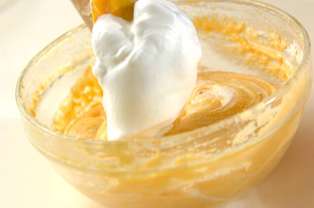 パン・ド・ジェーヌの作り方の手順9