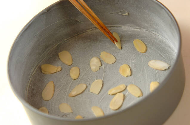 パン・ド・ジェーヌの作り方の手順10