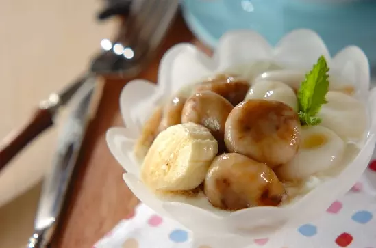 コーヒー風味の白玉入りヨーグルト レシピ 作り方 E レシピ 料理のプロが作る簡単レシピ