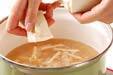 豆腐みぞれ汁の作り方の手順6
