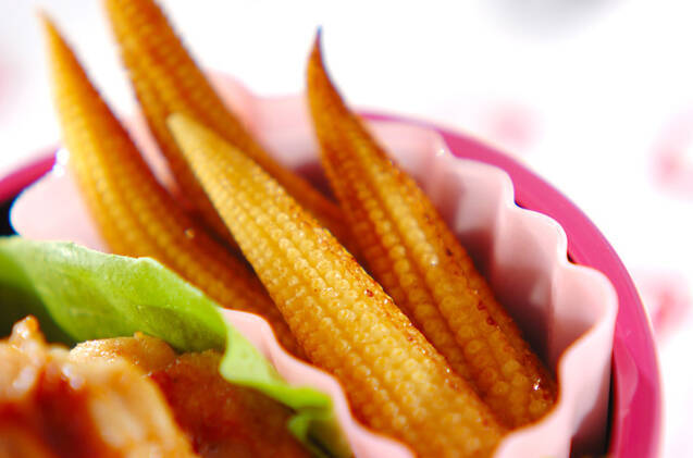 ベビーコーンのバターしょうゆ焼き