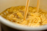 ふんわり卵の鶏団子スープの作り方3