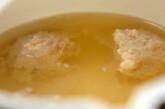 ふんわり卵の鶏団子スープの作り方2
