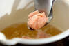 ふんわり卵の鶏団子スープの作り方の手順2