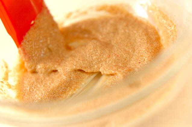 セロリと明太子のサラダの作り方の手順2