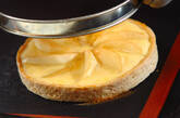 リンゴのタルトの作り方7