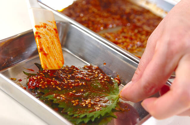 激辛カルビ五穀米チャーハンの作り方の手順1