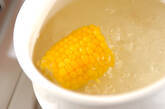ゆでトウモロコシの作り方1