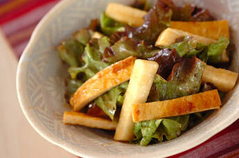 油揚げのサラダ