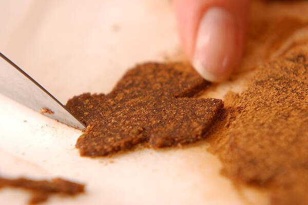 懐かし柿の作り方の手順3