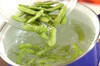 塩ゆで枝豆の作り方の手順2