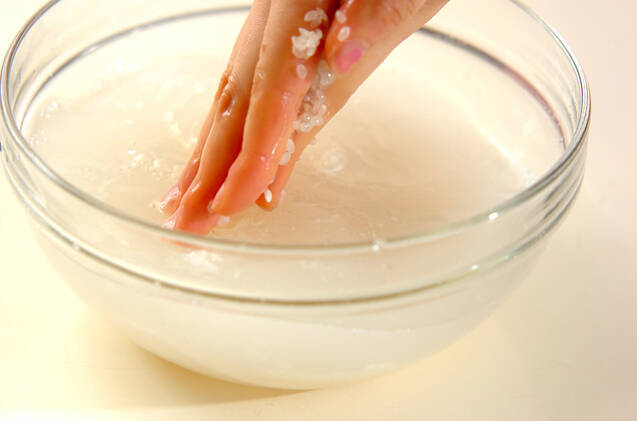 梅ショウガご飯の作り方の手順1