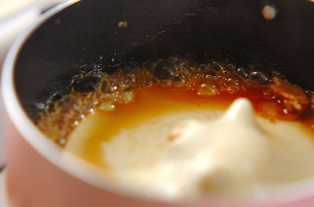 大根の田舎煮の作り方の手順4