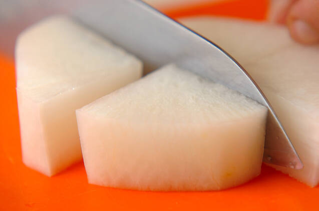 大根の田舎煮の作り方の手順1