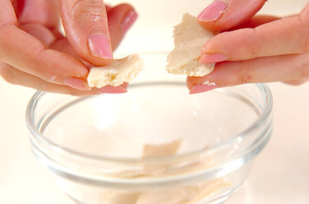 豆腐の粕風味の作り方の手順1