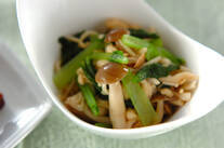 キノコのお浸し