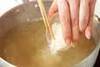 春雨スープの作り方の手順4