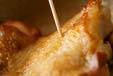 鶏照り焼きサラダ仕立ての作り方の手順9