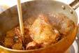 鶏照り焼きサラダ仕立ての作り方5