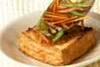 焼き厚揚げ野菜あんかけの作り方の手順7