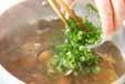 アサリのスープの作り方の手順4