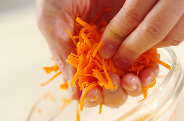 ニンジンと切干し大根の甘酢和えの作り方の手順1