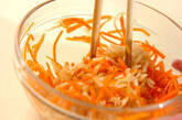 ニンジンと切干し大根の甘酢和えの作り方5