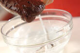とろけるチョコケーキの作り方4