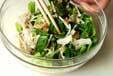 青菜のゴマ和えの作り方6