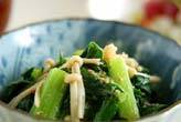 青菜のゴマ和え