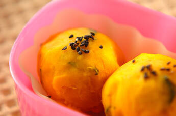 カボチャの茶巾