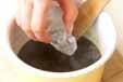 コーヒーゼリーの作り方4