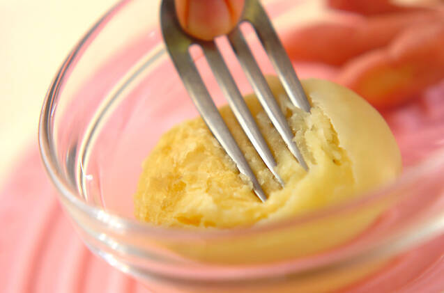 ジャガカレー肉巻きの作り方の手順2